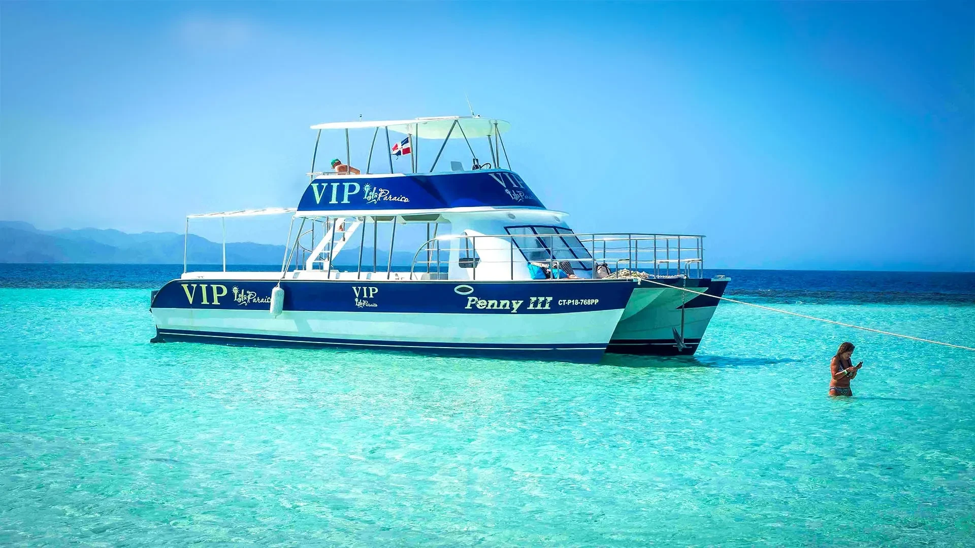 Cayo Arena VIP Day Trip from Puerto Plata