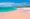 Harbour Island pink sand