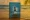 Claire of the Sea Light by Edwidge Danticat